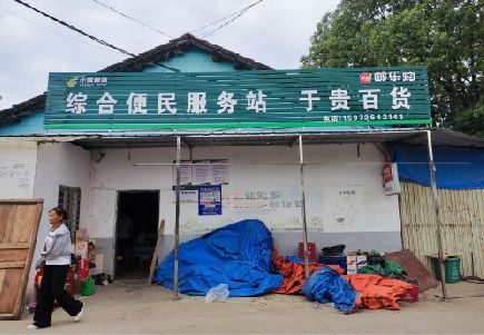 平果连锁店招牌制作的注意事项。