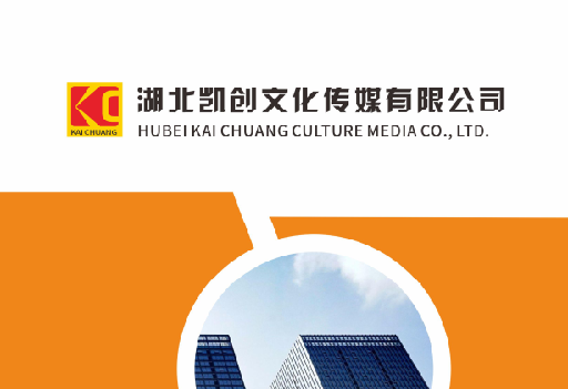 平果如何做网站推广？
