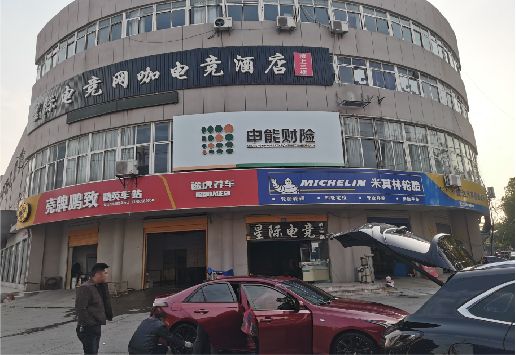 平果铝塑板门头