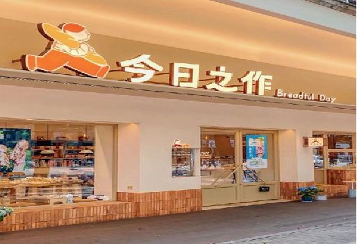 平果门头不仅仅是门头设计。