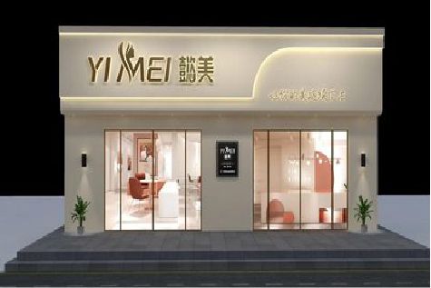 平果美容院招牌如何设计才能脱颖而出？