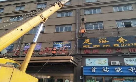 平果安装较高的门店招牌有什么好的方法？