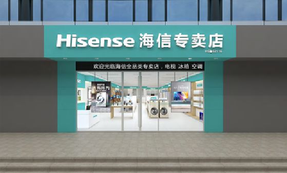 平果如何加强专卖店门头设计品质？