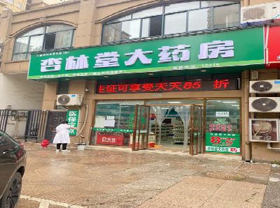 平果铝塑板门头招牌的特点。