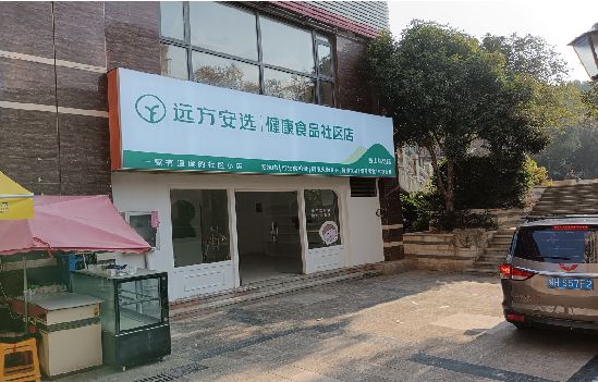 平果广告招牌特点详解。