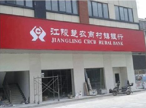 平果广告招牌制作的文化体系是什么？