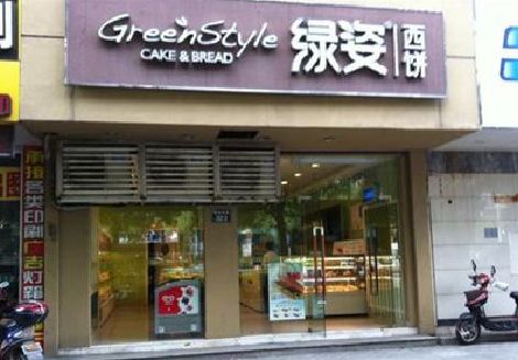 平果门头招牌设计小技巧。