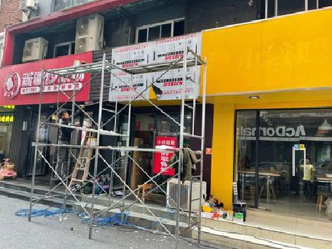 平果制作广告招牌如何避免它发黄？