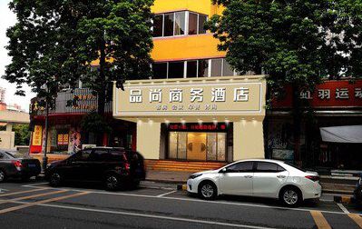 平果广告招牌怎么制作利润高些？